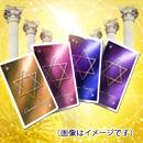 紫音先生コスモエナジーカード