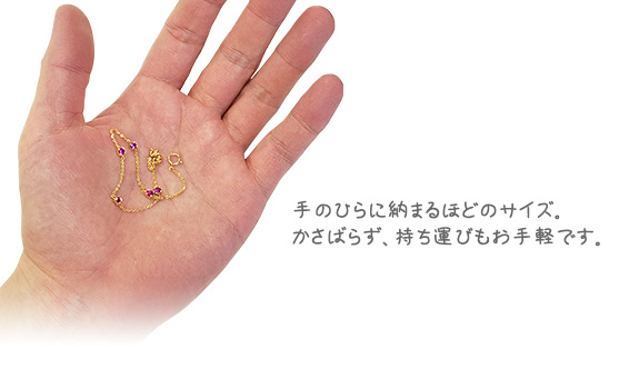 ファイブアミュレット詳細
